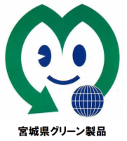 宮城県グリーン製品ロゴ
